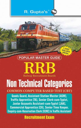 RGupta Ramesh RRB: Non-Technical Categories (CBT) Exam Guide English Medium